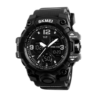 SKMEI 1155 M Negro