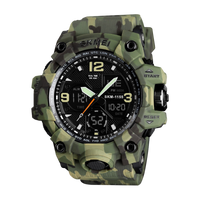 SKMEI 1155 M Green_Camo