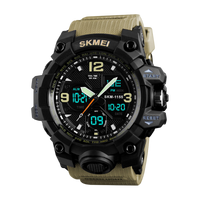 SKMEI 1155 M Khaki