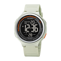 SKMEI 1841 M UNISEX Grey