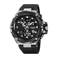 SKMEI 2119 M Plata
