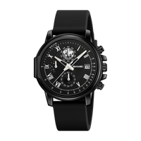 SKMEI 2468 M Black/Black/Black