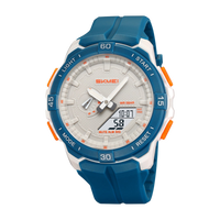SKMEI 2583 M Blue/White