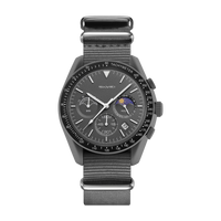 SKMEI 9392 M Gris